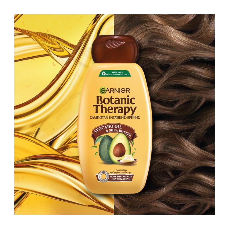 Avocado Oil & Shea Butter Shampoo 800x800
